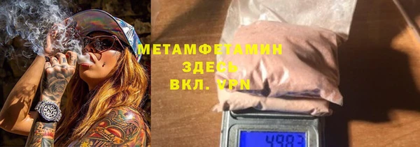 2c-b Зеленодольск