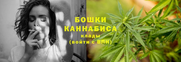 таблы Зерноград