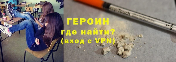 2c-b Зеленодольск