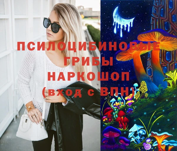 таблы Зерноград