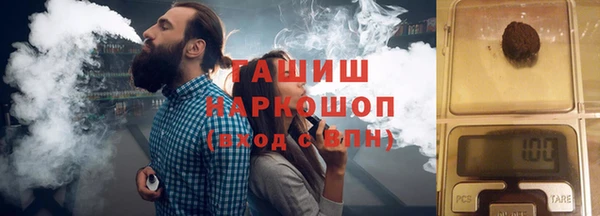 таблы Зерноград