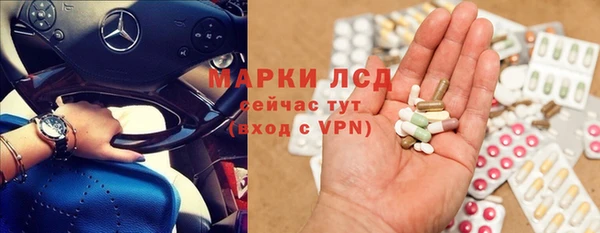 таблы Зерноград