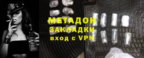 таблы Зерноград