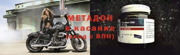 таблы Зерноград