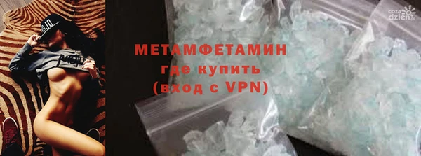 2c-b Зеленодольск