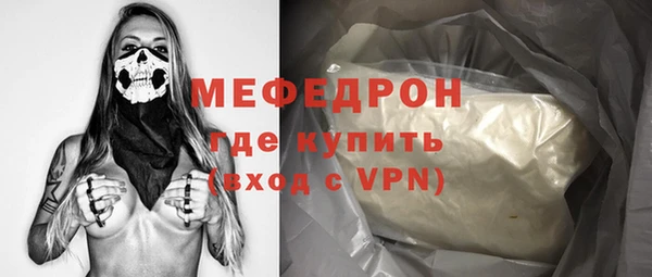 2c-b Зеленодольск
