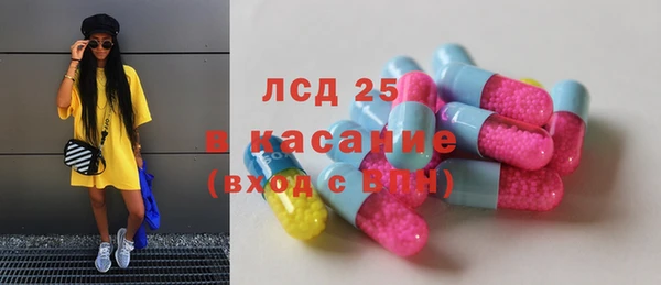 2c-b Зеленодольск