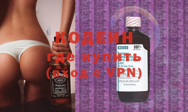 2c-b Зеленодольск