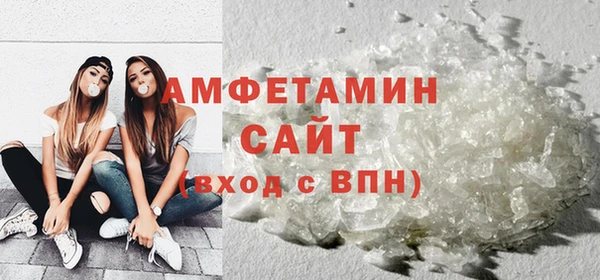 2c-b Зеленодольск