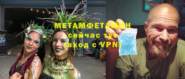 таблы Зерноград