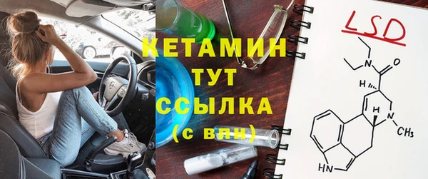 2c-b Зеленодольск