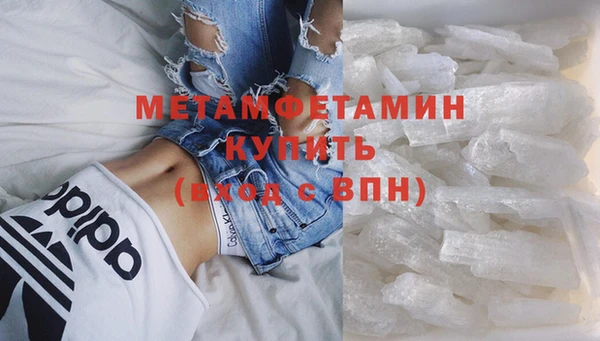 2c-b Зеленодольск