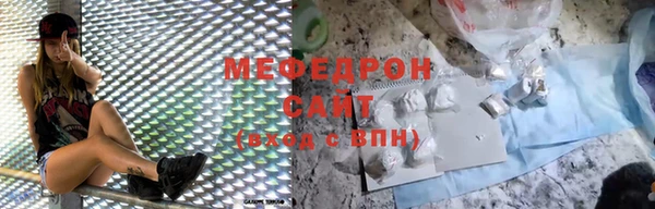 2c-b Зеленодольск