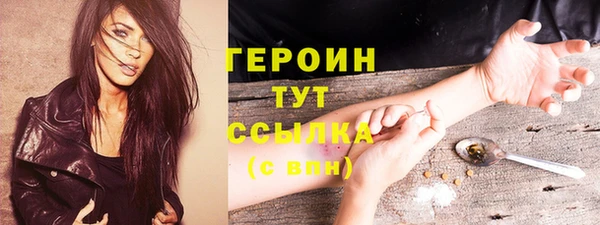 2c-b Зеленодольск