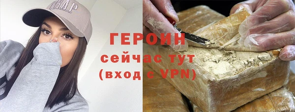 2c-b Зеленодольск
