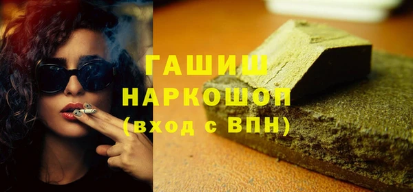 2c-b Зеленодольск