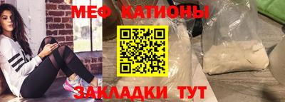 прущая мука Малгобек