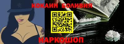 прущая мука Малгобек