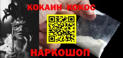 МДПВ Мариинск