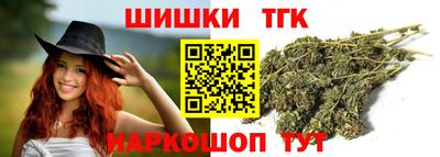 МДПВ Мариинск