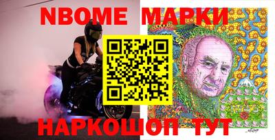 МДПВ Мариинск