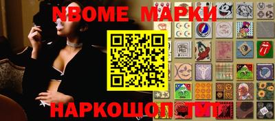 прущая мука Малгобек