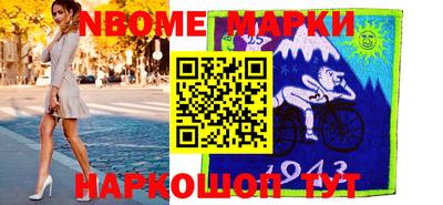 прущая мука Малгобек
