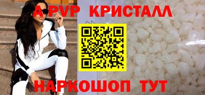 МДПВ Мариинск