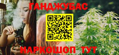 прущая мука Малгобек