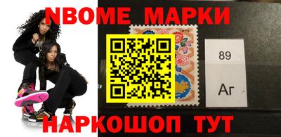 прущая мука Малоярославец