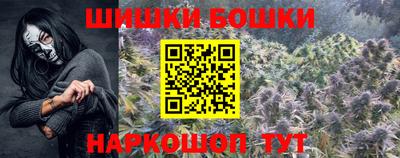 прущая мука Малоярославец
