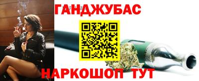 прущая мука Малгобек