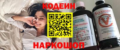 прущая мука Малоярославец
