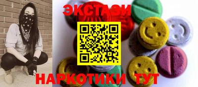 МДПВ Мариинск