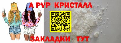 прущая мука Малоярославец