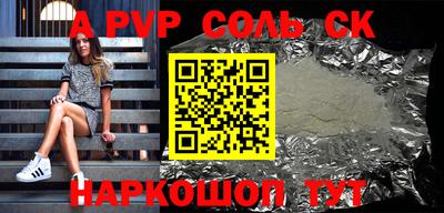 МДПВ Мариинск