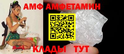 прущая мука Малгобек
