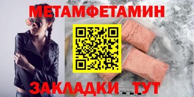 прущая мука Малоярославец