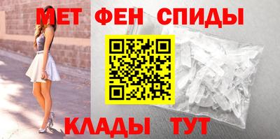 прущая мука Малоярославец