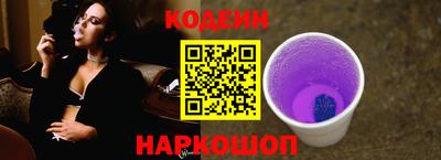 прущая мука Малоярославец